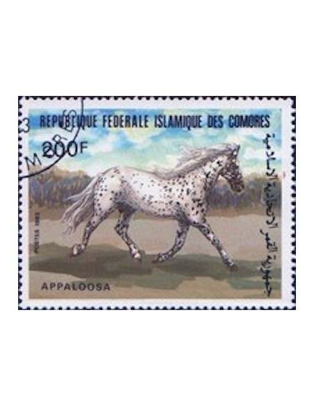 Comores N° 0400 N**