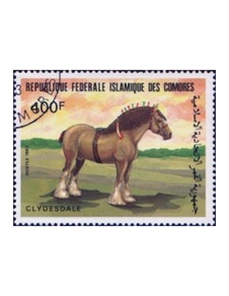 Comores N° 0402 N**