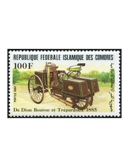 Comores N° 0408 N**