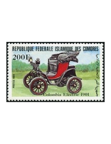 Comores N° 0410 N**