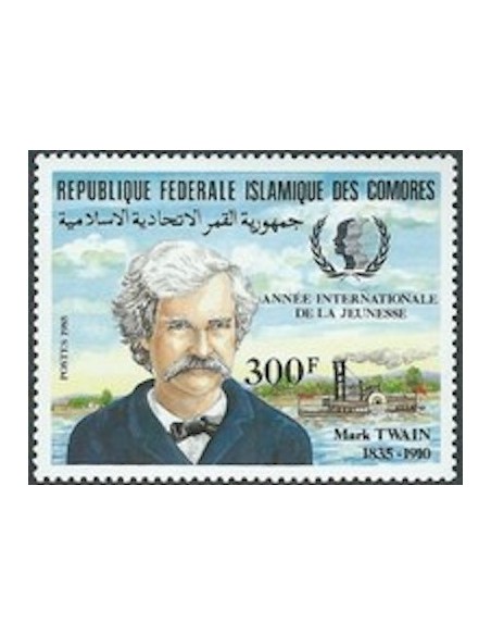 Comores N° 0417 N**