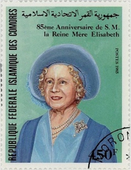 Comores N° 0419 N**