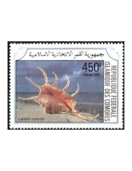 Comores N° 0425 N**