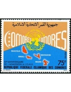 Comores N° 0428 N**
