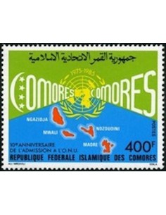 Comores N° 0430 N**