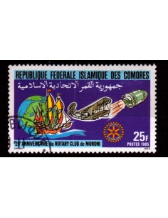 Comores N° 0431 N**