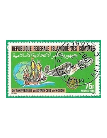 Comores N° 0432 N**