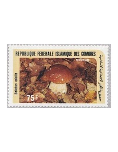 Comores N° 0435 N**