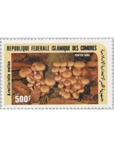 Comores N° 0439 N**