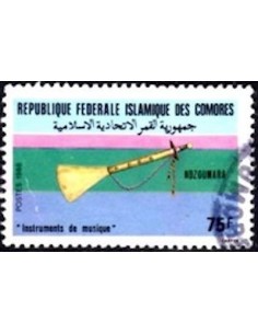 Comores N° 0443 N**
