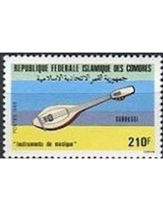 Comores N° 0445 N**