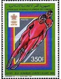 Comores N° 0460 N**