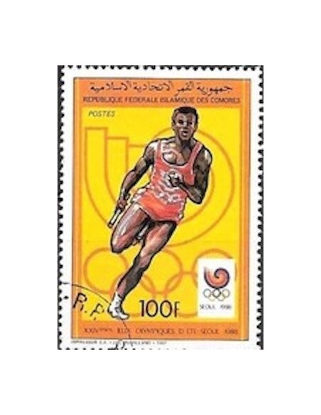 Comores N° 0461 N**