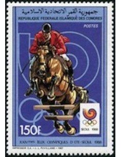 Comores N° 0462 N**