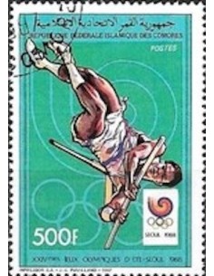 Comores N° 0463 N**