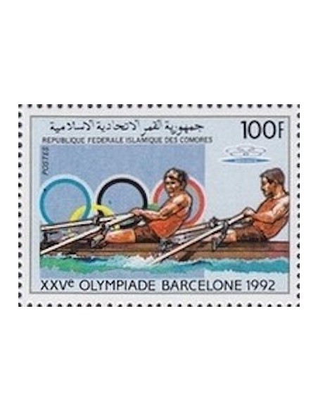 Comores N° 0465 N**