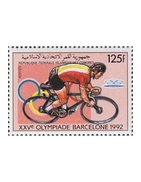 Comores N° 0466 N**