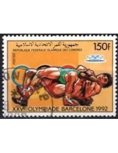 Comores N° 0467 N**
