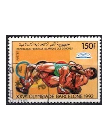 Comores N° 0467 N**