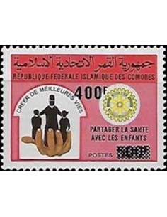 Comores N° 0476 N**