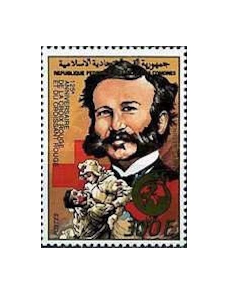 Comores N° 0478 N**