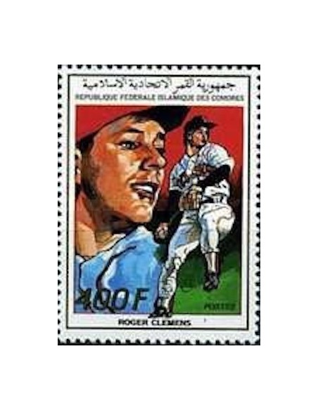 Comores N° 0479 N**