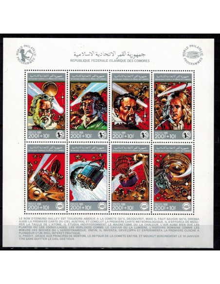 Comores N° 0480/487 N**
