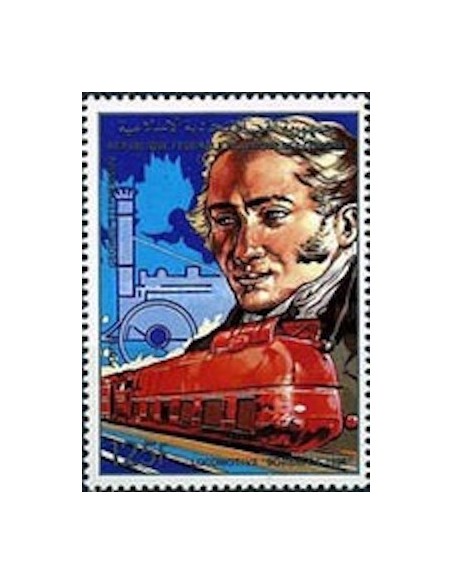 Comores N° 0490 N**