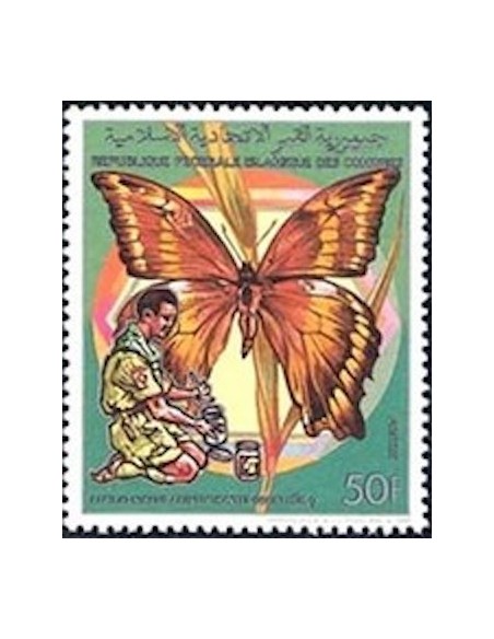 Comores N° 0492 N**