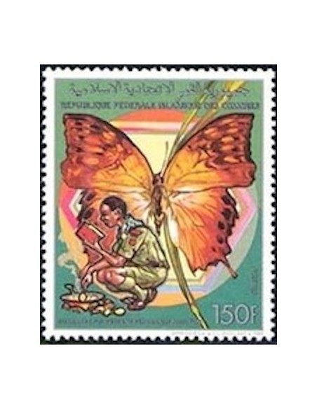 Comores N° 0494 N**