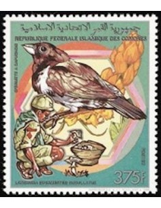 Comores N° 0495 N**