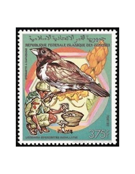 Comores N° 0495 N**