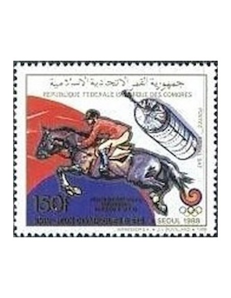 Comores N° 0497 N**