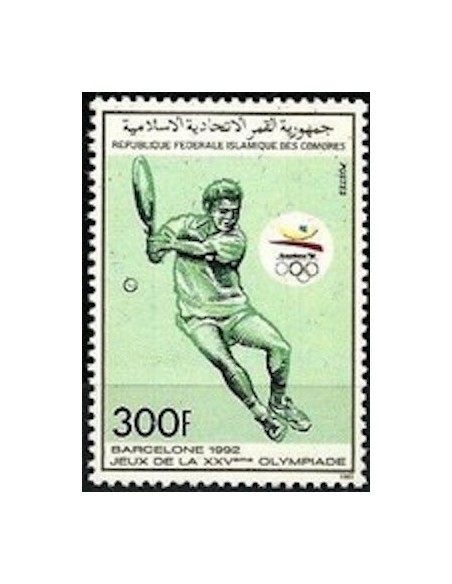 Comores N° 0501 N**