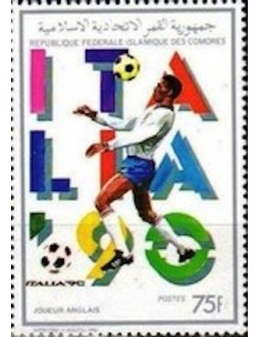 Comores N° 0506E N**