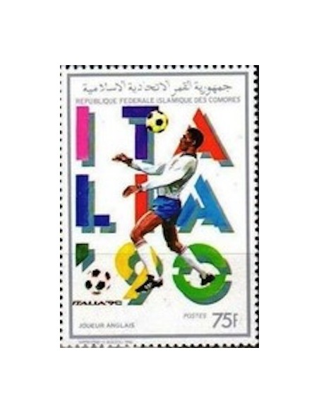 Comores N° 0506E N**