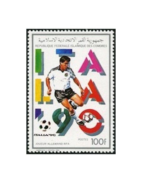 Comores N° 0506F N**
