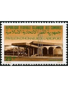 Comores N° 0509 N**