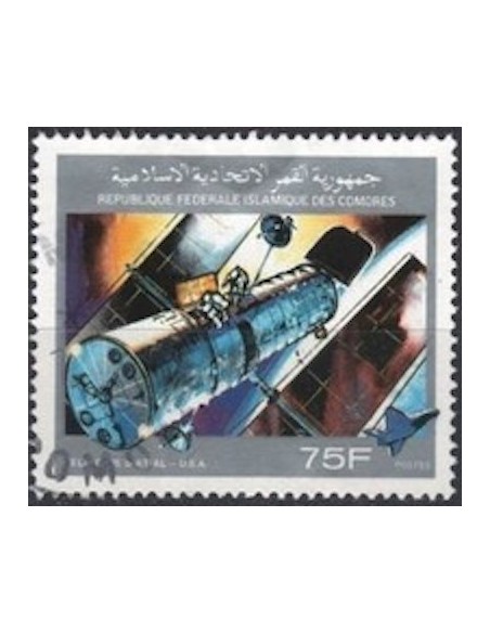 Comores N° 0513 N**