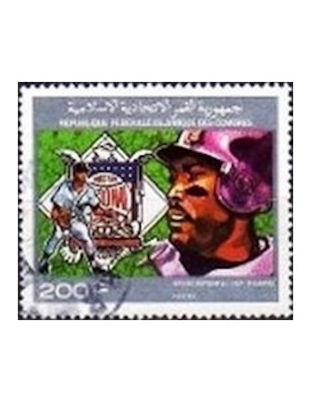 Comores N° 0515 N**