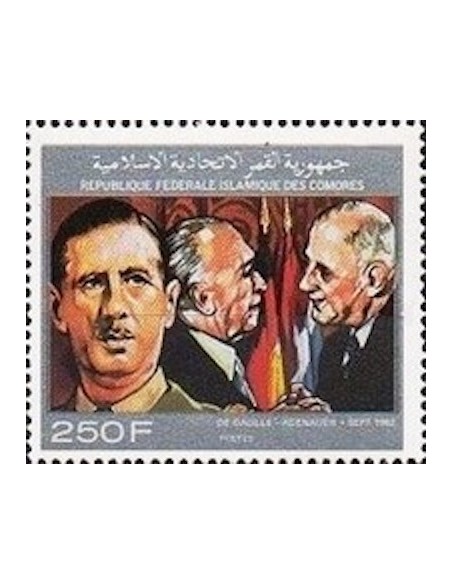 Comores N° 0516 N**