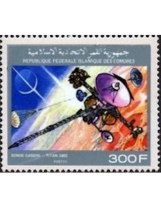 Comores N° 0517 N**