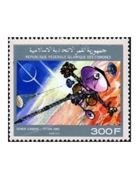 Comores N° 0517 N**