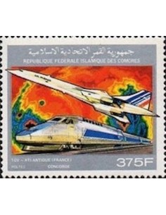 Comores N° 0518 N**