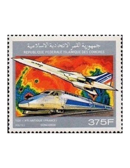 Comores N° 0518 N**