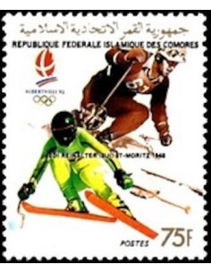 Comores N° 0519 N**