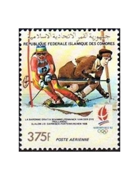 Comores N° 0520 N**