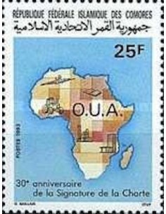 Comores N° 0551 N**