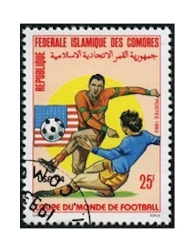 Comores N° 0555 N**