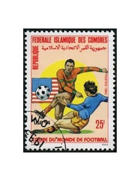 Comores N° 0555 N**